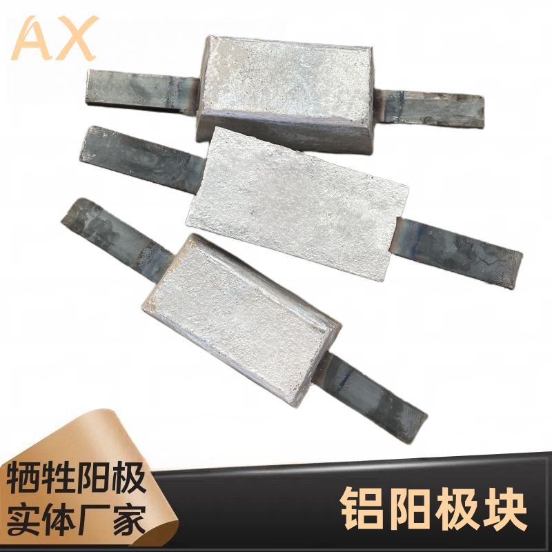 關(guān)于鋁陽極氧化的知識要點，千萬記??！
